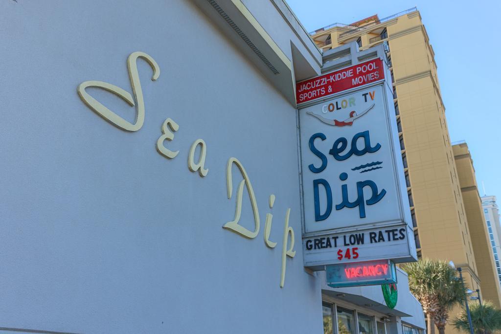 Отель Sea Dip Oceanfront Миртл-Бич Экстерьер фото